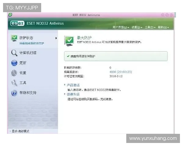 尊龙官网登录入口:官方入口地址更新及登录流程解析 尊龙官网登录入口:官方入口地址更新及登录流程解析