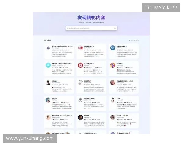 尊龙网娱乐app：多样化的娱乐内容推荐，满足不同用户的个性化需求