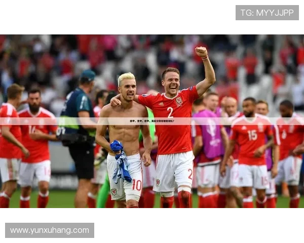 亚博体育在线注册平台丰富的赛事资源，满足不同体育爱好者的观看需求