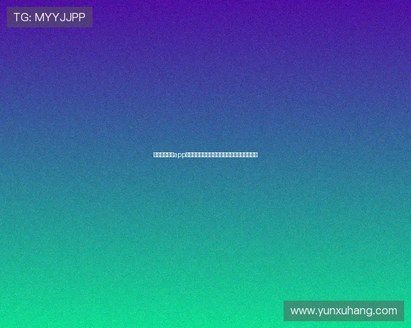 亚博体育官网app注册流程详解，快速开启您的线上体育博彩之旅