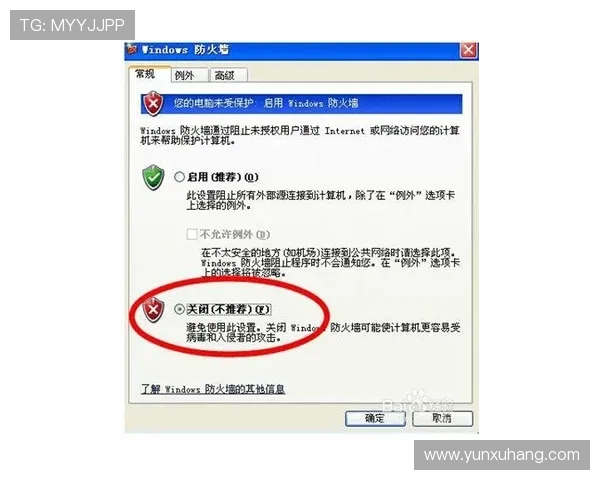 亚博体育登录常见问题解答，解决用户在登录过程中遇到的各种疑难困扰
