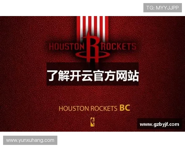 1. 2023年最新的Kaiyun开云网址官方地址使用技巧与访问安全指南