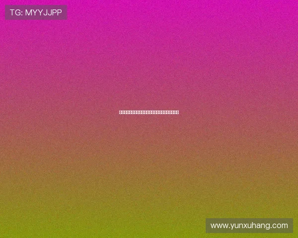 开云中国官方商城全面上线，带您体验奢华购物新体验