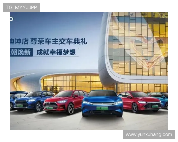 开云体育旗舰厅登录线路最新优化版本,让您的体育娱乐体验更顺畅无阻 开云体育旗舰厅登录线路最新优化版本,让您的体育娱乐体验更顺畅无阻