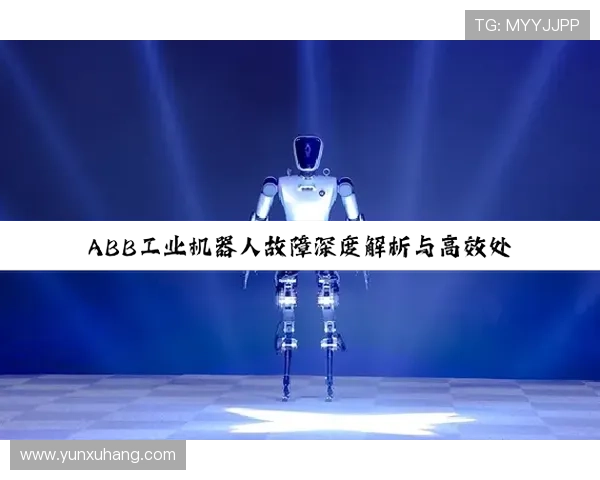 尊龙凯时金年会app手机：轻松掌握年会最新动态与精彩活动安排