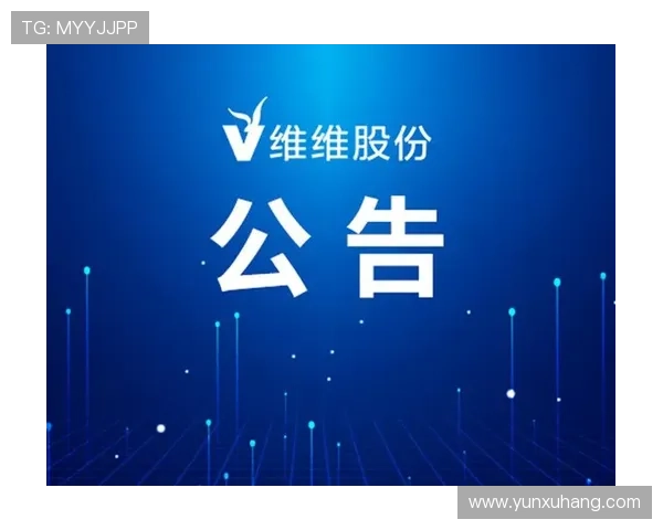 尊龙集团登录入口网址最新官方入口地址及登录步骤指南