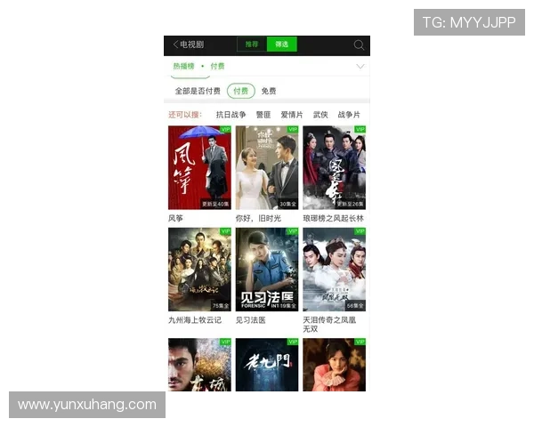 快速访问尊龙会官网会员登录入口网址的二三事分享
