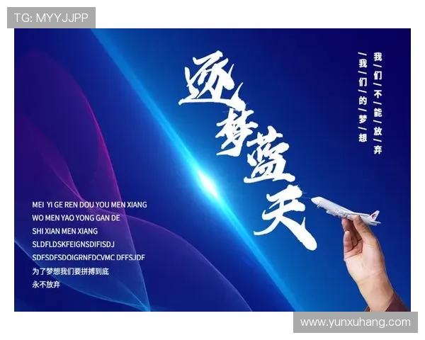 探秘尊龙凯时网页版登录的安全性与用户体验，让您玩得放心