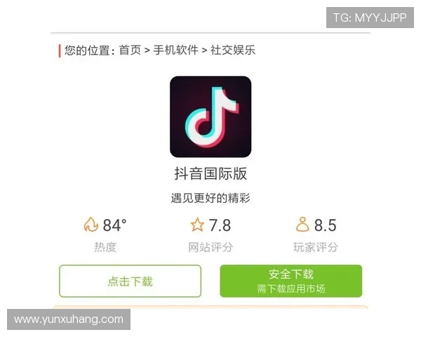 探索尊龙凯时官方app的多样化娱乐项目，开启属于你的精彩游戏之旅