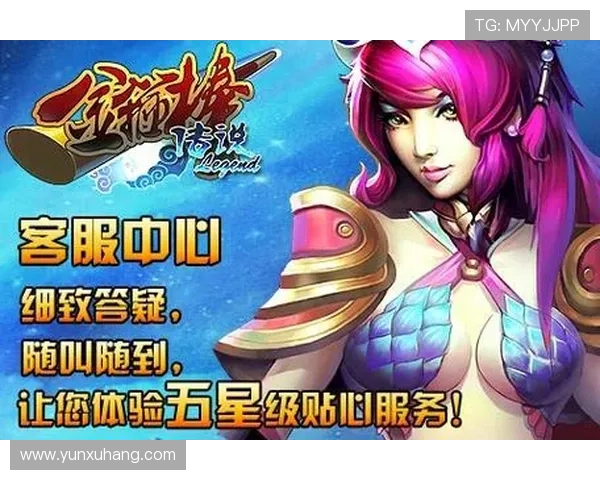 九游娱乐app官方入口支持多平台同步登录,随时随地畅享游戏乐趣 九游娱乐app官方入口支持多平台同步登录,随时随地畅享游戏乐趣