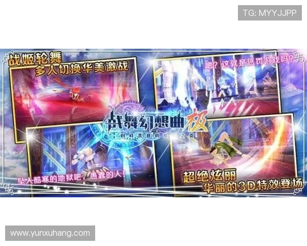 尊龙凯时ag官方入口详细介绍游戏特色、玩法攻略以及最新优惠活动信息 尊龙凯时ag官方入口详细介绍游戏特色、玩法攻略以及最新优惠活动信息