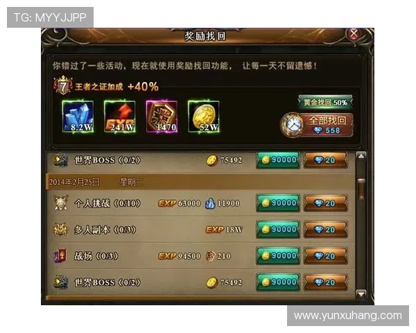 尊龙凯时游戏大厅新手指南帮助新玩家快速上手畅玩无忧 尊龙凯时游戏大厅新手指南帮助新玩家快速上手畅玩无忧