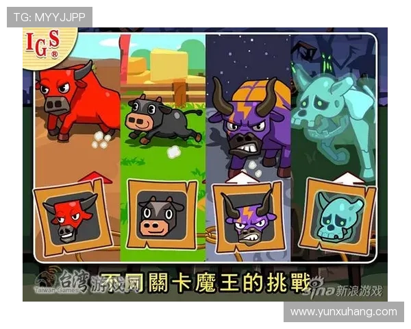 尊龙凯时线上手机版多种游戏模式介绍，满足不同玩家的娱乐需求