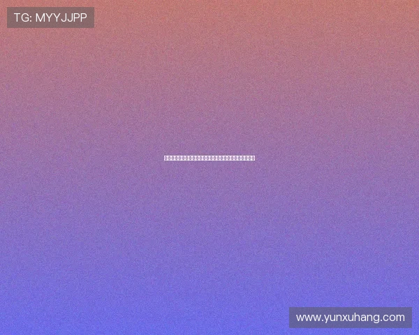 尊龙娱乐官网入口安全验证流程详解保障玩家账号信息安全 尊龙娱乐官网入口安全验证流程详解保障玩家账号信息安全