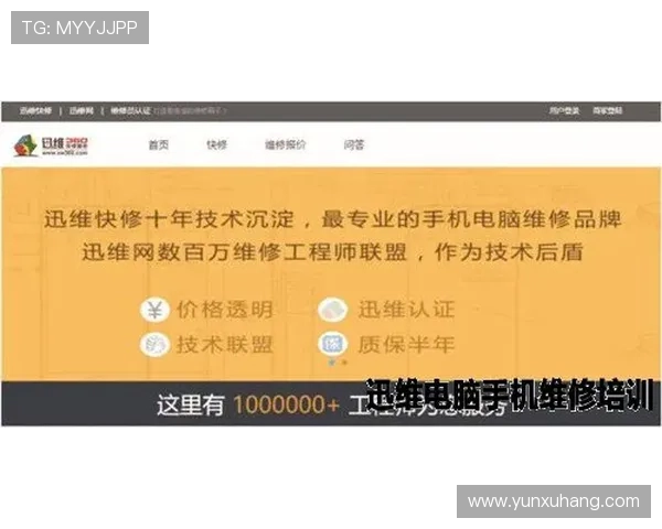 尊龙手机网址为玩家打造绿色健康的游戏环境，杜绝外挂和作弊行为