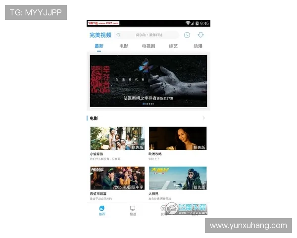 尊龙app人生就是博:游戏中的人生智慧与现实生活的完美结合 尊龙app人生就是博:游戏中的人生智慧与现实生活的完美结合