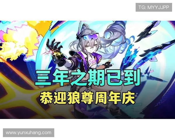 尊龙线上官方入口安全可靠，保障玩家账号信息安全，享受无忧游戏环境