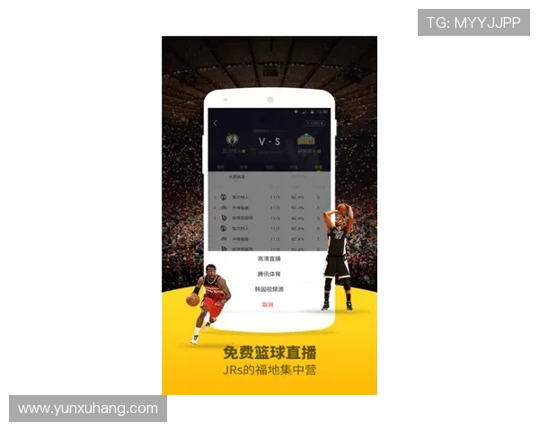 尊龙体育官方版苹果手机下载安装详细指南，帮助用户顺利体验丰富的体育赛事内容
