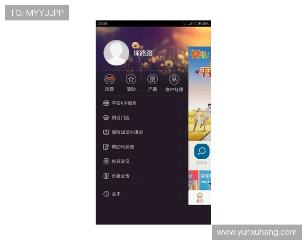 尊龙凯时游戏app下载官方渠道,确保账号安全与游戏体验优化 尊龙凯时游戏app下载官方渠道,确保账号安全与游戏体验优化