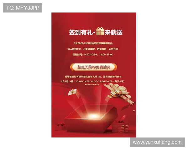918博最新优惠活动全面解析助你轻松赢取丰富奖励 918博最新优惠活动全面解析助你轻松赢取丰富奖励