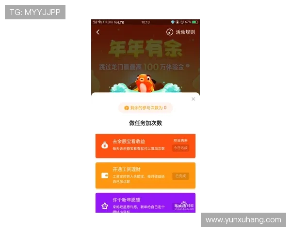 凯时ks88平台最新安全保障措施全面解析助你安心游戏体验