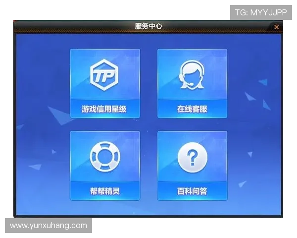 尊龙app电脑版下载官网官方渠道,确保安全无病毒,享受优质游戏体验与客服支持 尊龙app电脑版下载官网官方渠道,确保安全无病毒,享受优质游戏体验与客服支持