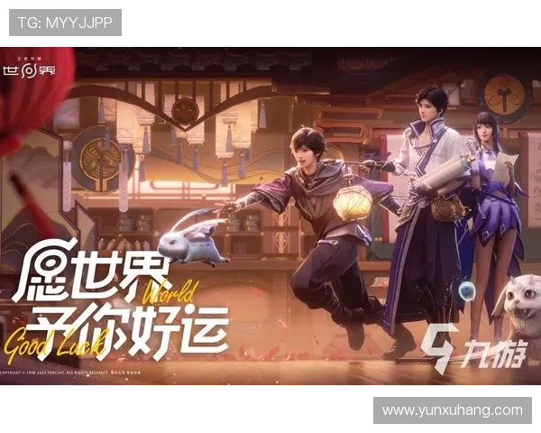 尊龙下载详细教程帮助新手快速上手游戏安装与账号注册流程 尊龙下载详细教程帮助新手快速上手游戏安装与账号注册流程